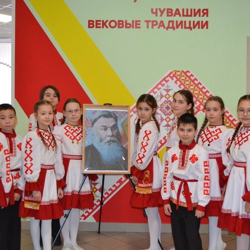 Наследие великого просветителя: школа №1 отметила День рождения Ивана Яковлевича Яковлева !