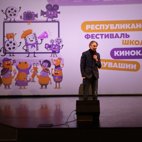 ШКОЛЬНЫЙ КИНОКЛУБ: ВДОХНОВЕНИЕ И МАСТЕРСТВО НА РЕСПУБЛИКАНСКОМ ФЕСТИВАЛЕ! 