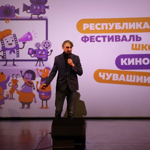 ШКОЛЬНЫЙ КИНОКЛУБ: ВДОХНОВЕНИЕ И МАСТЕРСТВО НА РЕСПУБЛИКАНСКОМ ФЕСТИВАЛЕ! 