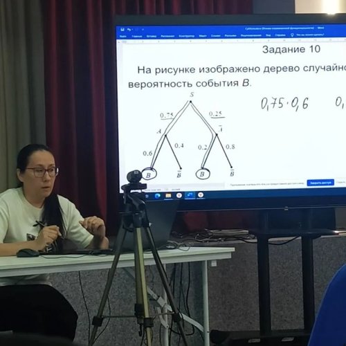 Университетские субботы 25.04.2026