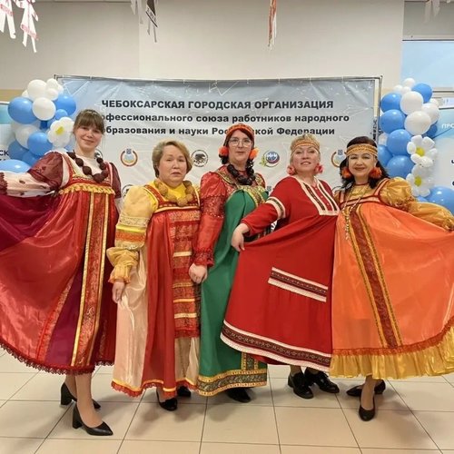 🌟 В единстве народа — сила России! 🌟Наши педагоги снова на высоте! 