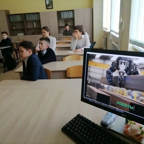 "Россия - мои горизонты" 30.04.2026