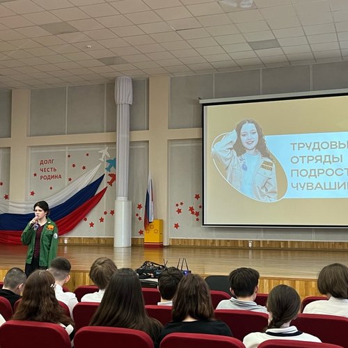 Лето, работа, перспективы вместе с Трудовыми отрядами подростков