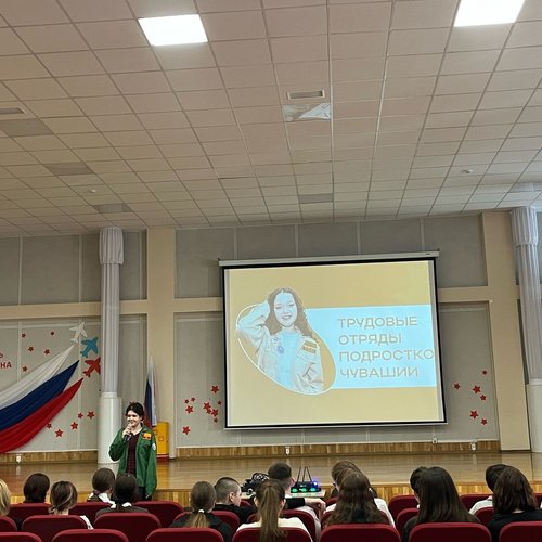 Лето, работа, перспективы вместе с Трудовыми отрядами подростков