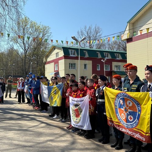 Школа безопасности в действии!