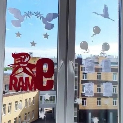 🕊 «Окна Победы» в МАОУ «СОШ № 1» г. Чебоксары: наша память — в каждом окне!
