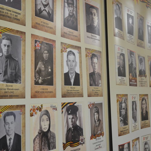 Акция «Стена памяти»