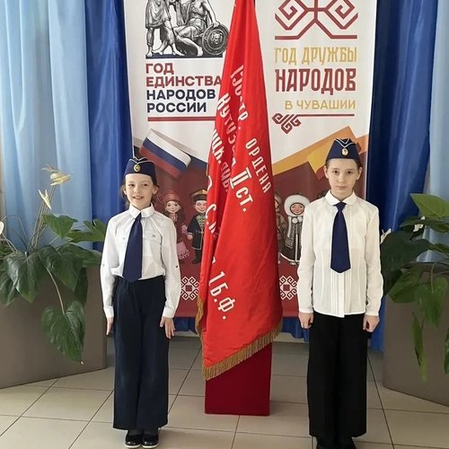 ⭐ Начальная школа — в почётном карауле у Знамени Победы!