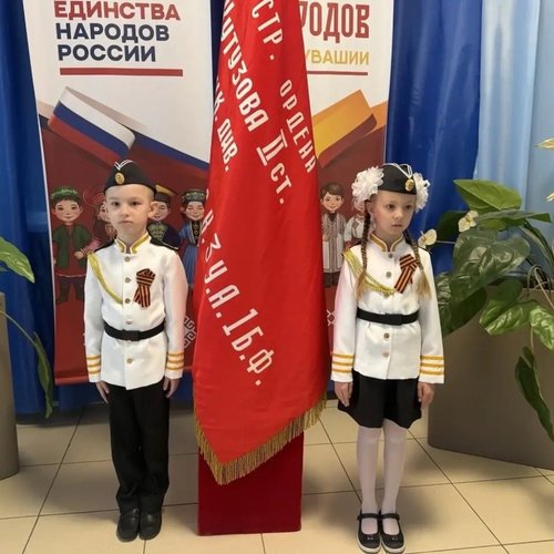 ⭐ Начальная школа — в почётном карауле у Знамени Победы!