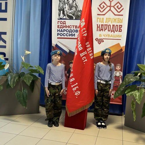 ⭐ Начальная школа — в почётном карауле у Знамени Победы!