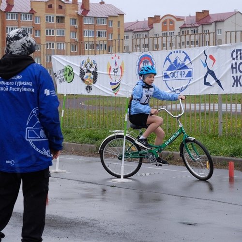СОШ 1 С ПОБЕДОЙ НА СОРЕВНОВАНИЯХ ПО СПОРТИВНОМУ ТУРИЗМУ