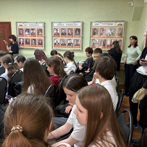 🕊️ Урок Мужества: живая память о детях блокадного Ленинграда