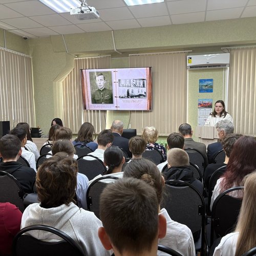 🕊️ Урок Мужества: живая память о детях блокадного Ленинграда