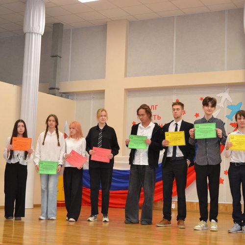 ИМИ ГОРДИТСЯ ШКОЛА