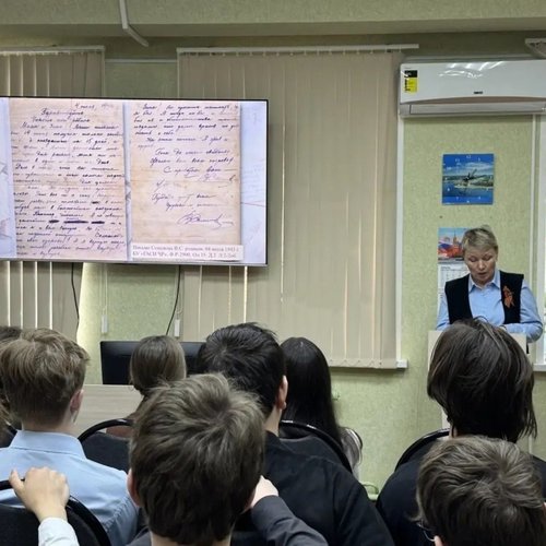 9А класс на «Уроке мужества»: письма, которые тронули сердца