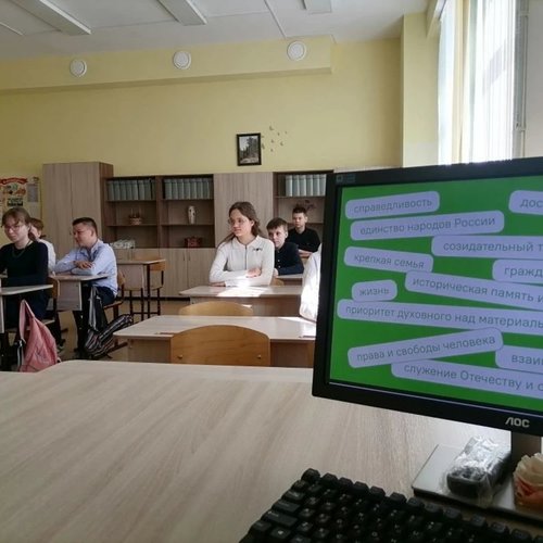 РАЗГОВОРЫ О ВАЖНОМ 18.05.2026 