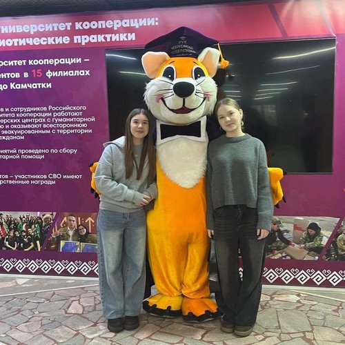 УНИВЕРСИТЕТСКИЕ СУББОТЫ 16.05.2026