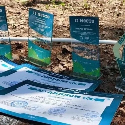 🚩 Победа «Разведчиков 21» на «Зарнице 2.0»!