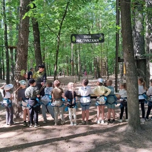 1Д покоряет высоты "Белка-Парка"