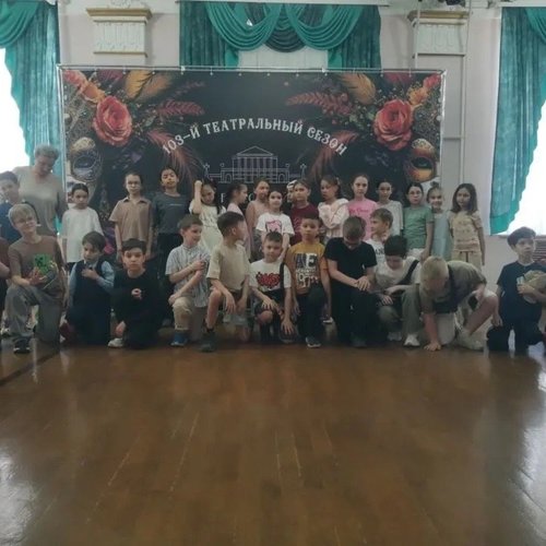 3А класс в Русском драматическом театре