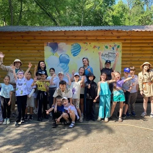 🎉 3 «З» класс отметил окончание учебного года в парке «Лакреевский лес»