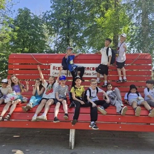 🎉 3 «З» класс отметил окончание учебного года в парке «Лакреевский лес»