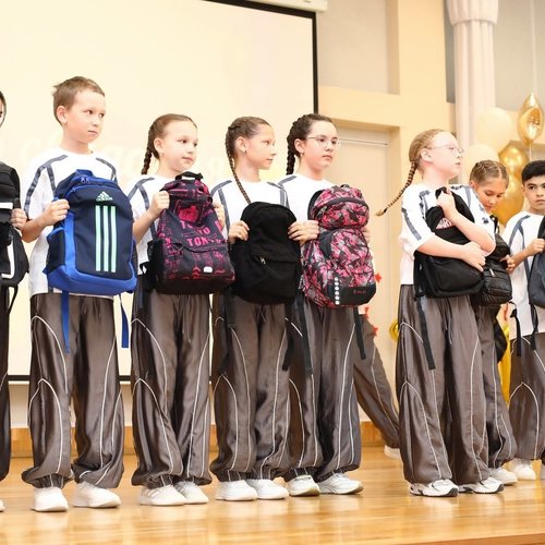 Прощание с начальной школой: четыре года волшебства позади!