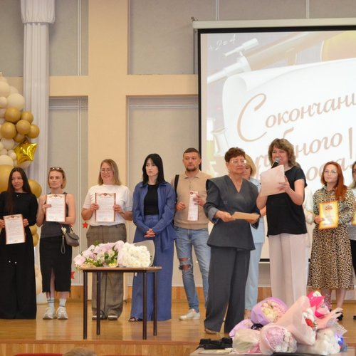 ✨ ИТОГОВАЯ ЛИНЕЙКА В НАЧАЛЬНОЙ ШКОЛЕ: ПРАЗДНИК УСПЕХОВ И НОВЫХ ВЕРШИН! ✨