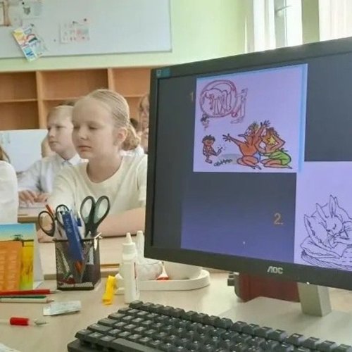 Неделя славянской письменности