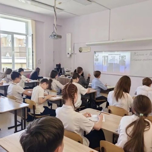 Неделя славянской письменности