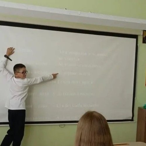 Неделя славянской письменности