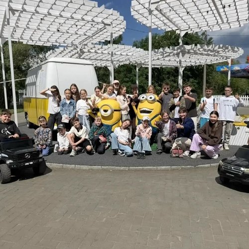 УРА, КАНИКУЛЫ! 🎉 Как наш 5 «Д» встретил лето в «Амазонии»! ☀🎢