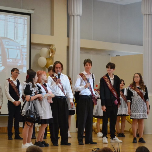 ПОСЛЕДНИЙ ЗВОНОК - 2026 11А КЛАСС