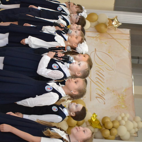 ПОСЛЕДНИЙ ЗВОНОК - 2026 11А КЛАСС