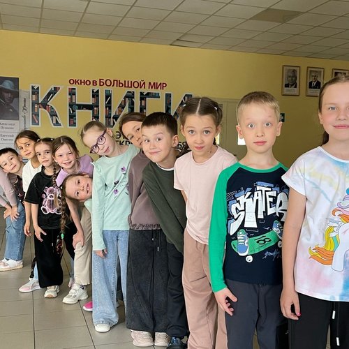  ПРИШКОЛЬНЫЙ ЛАГЕРЬ «ПРО‑ДЕТСТВО»: ДЕНЬ 1 — ВЗРЫВ РАДОСТИ И ТВОРЧЕСТВА! 