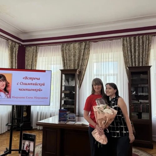 Большое путешествие 3 "В": от купеческих тайн до олимпийской высоты