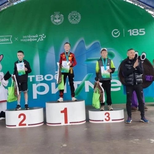 Бег к победе: наши чемпионы на «Зелёном марафоне»!