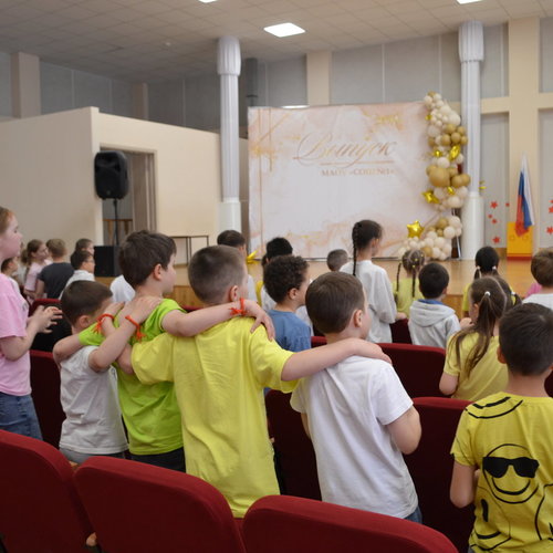  ПРИШКОЛЬНЫЙ ЛАГЕРЬ «ПРО‑ДЕТСТВО»: ДЕНЬ 4. День, наполненный радостью, дружбой и яркими открытиями!