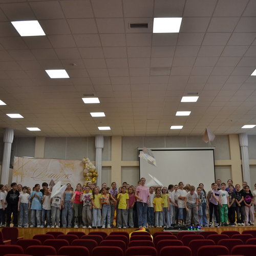  ПРИШКОЛЬНЫЙ ЛАГЕРЬ «ПРО‑ДЕТСТВО»: ДЕНЬ 4. День, наполненный радостью, дружбой и яркими открытиями!