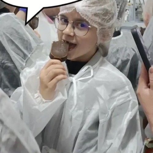 Секреты производства любимого лакомства: ученики 5 «Д» и 7 «А» классов посетили фабрику «ВолгаАйс»