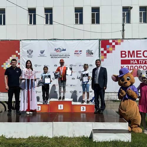 Наши победы: Успех на городских соревнованиях!