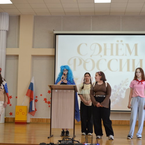ПРИШКОЛЬНЫЙ ЛАГЕРЬ "ПРО-ДЕТСТВО" ДЕНЬ 11: патриотизм, веселье и гордость!