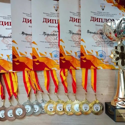 Семья Трофимовых СОШ 1 - победители республиканского фестиваля "Спортивная семья" 