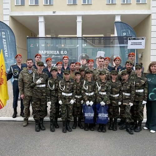 "Разведчики 21" представили Чувашскую Республику на окружном этапе военно-патриотической игры "Зарница 2.0