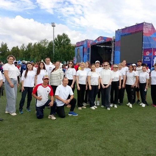 День физкультурника - 2026