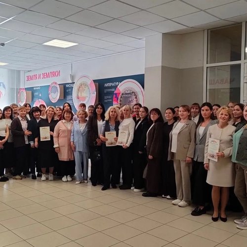 Профессиональный рост и взгляд в будущее: педагоги нашей школы на Фестивале педагогических новаций