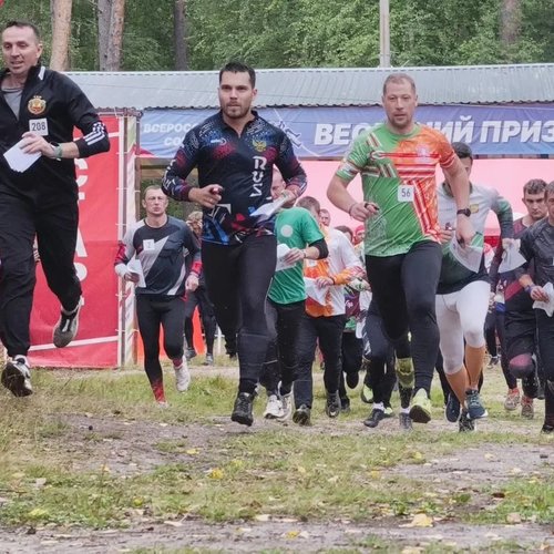 XXXIII Всероссийский туристский слёт педагогов