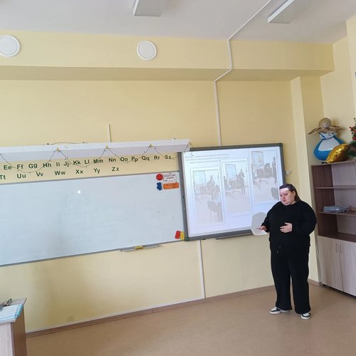 Воркшоп по цифровой трансформации и педагогическому мастерству «Цифровая трансформация школы: практики и методы». День первый.