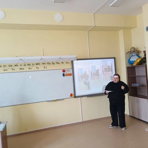 Воркшоп по цифровой трансформации и педагогическому мастерству «Цифровая трансформация школы: практики и методы». День первый.