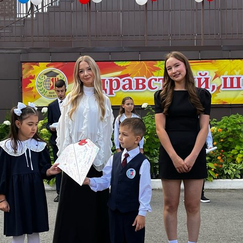 ДЕНЬ ЗНАНИЙ — 2026: ПРАЗДНИК, КОТОРЫЙ ЗАРЯЖАЕТ НА ВЕСЬ ГОД! 🎉